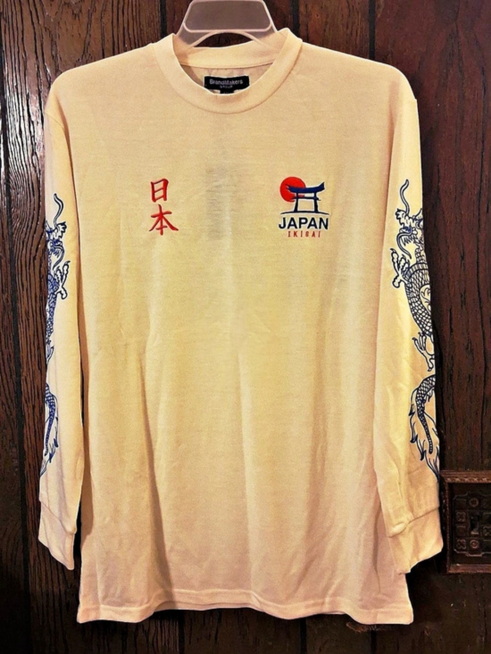 BrandMakers Japan Ikibai Long Sleeve Graphic Tee Yellow